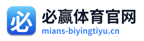 必赢体育官网 Logo